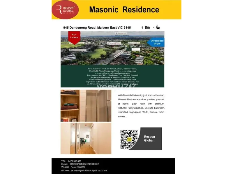 THE STUDENT RESIDENCE - Masonic, a home like no other.