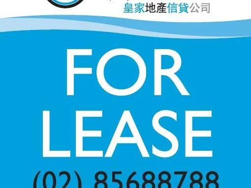 COMING SOON: 4 BEDROOM, 2 BATHROOM SINGLE LEVEL HOME WITH POOL