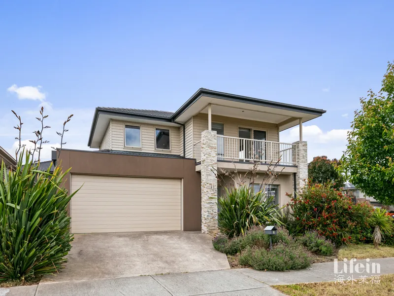Two-storey family home in Craigieburn!