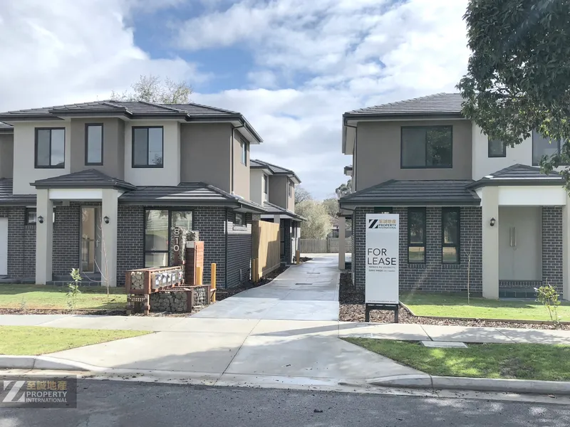 Brand new townhouse in Box Hill High School Zone