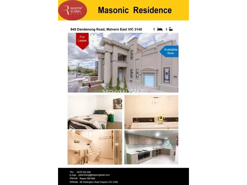 THE STUDENT RESIDENCE - Masonic, a home like no other.