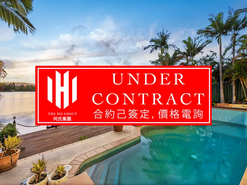 SOLD by Joey Ho 何其祐