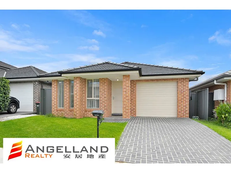 Near new house in a sought after location