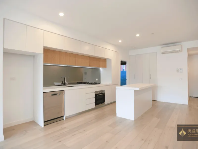 Comfort and Style at the Heart of Caulfield North