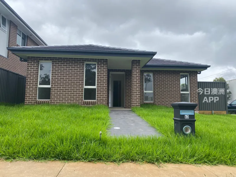 House 4 Bedroom For Lease