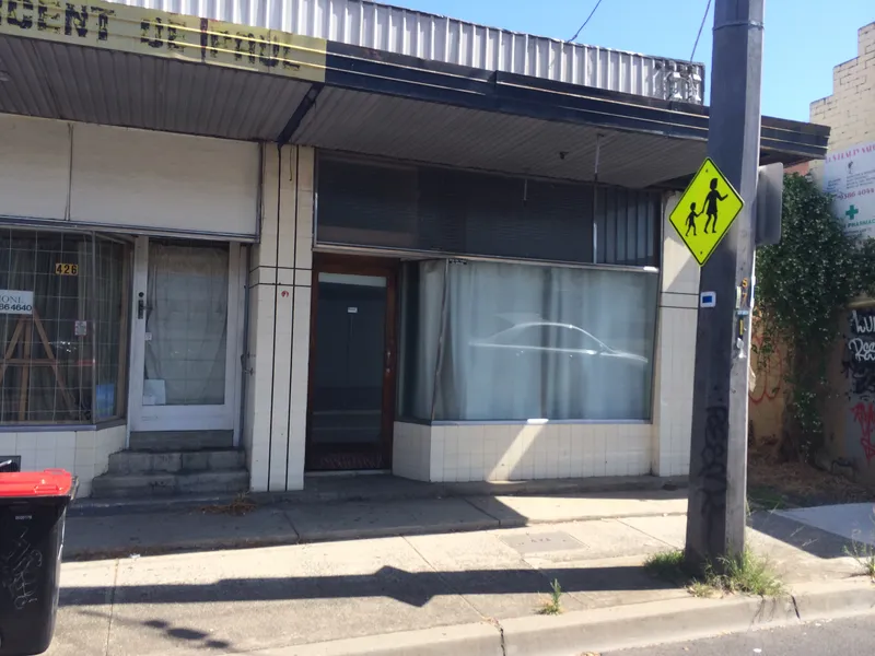 A must on your inspection list!