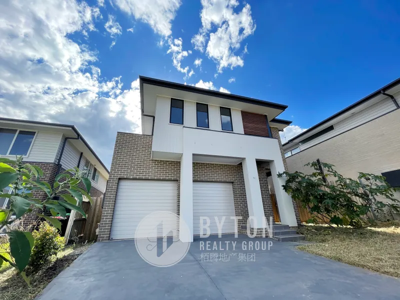 Almost brand new Four-Bedroom Family Home For Sale!