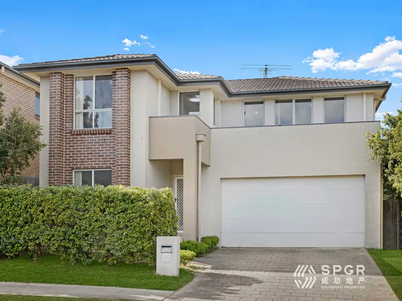 The Ponds High School Catchment