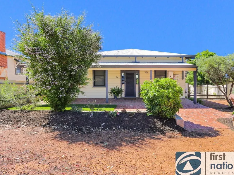 No Need To Compromise