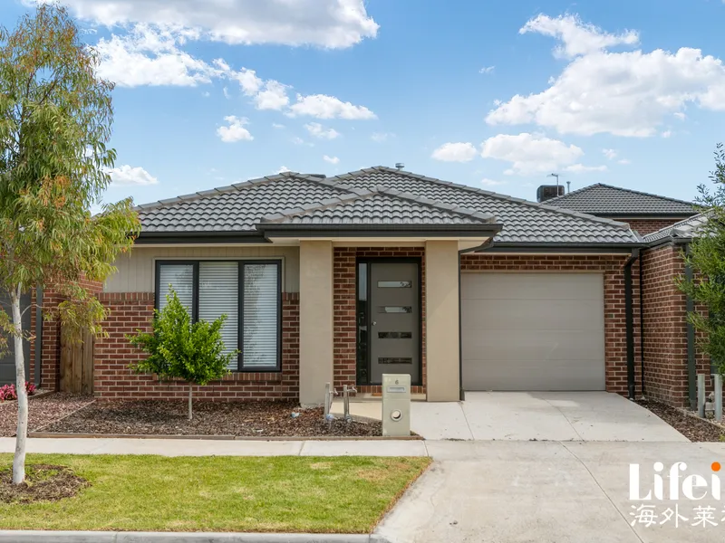 Perfect First Home or Investment!