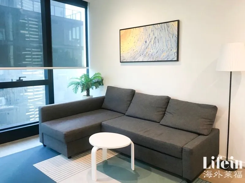 Fully Furnished Apartment At Australia 108