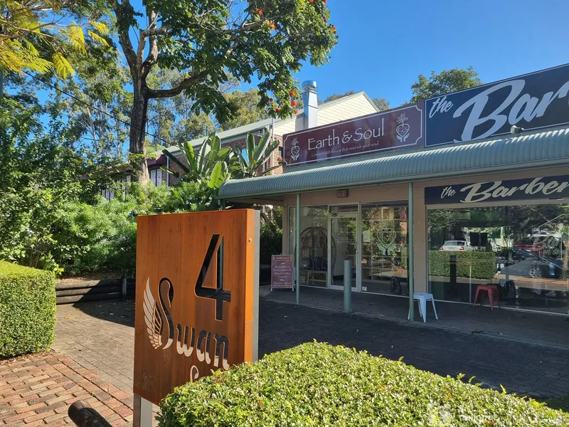 Retail space central Mudgeeraba
