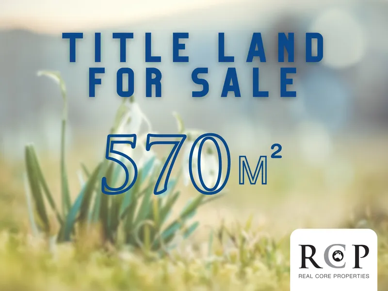 Titled Block in Wyndham Vale