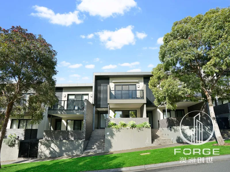 Luxurious Townhome in the hearth of Maribrynong. $1,250,000 - $1,350,000