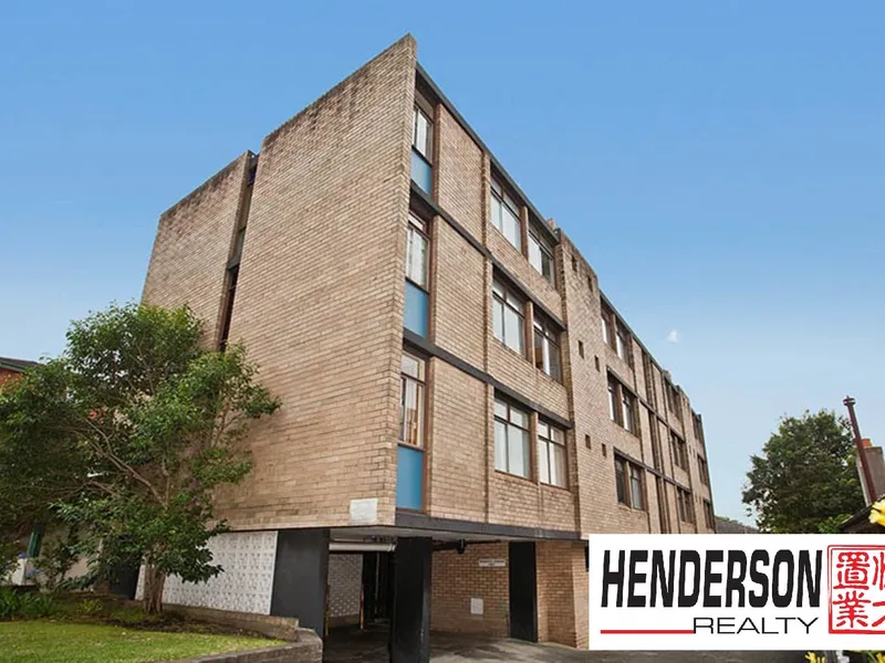 Good Condition 2 Bedroom Unit – Short Walk to Hurstville Public School & Hurstville CBD
