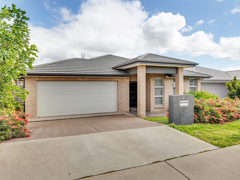 81 Awabakal Drive, Fletcher, NSW 2287