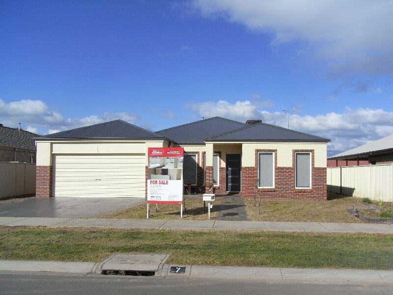 7 Goegan Drive, Kyabram, VIC 3620