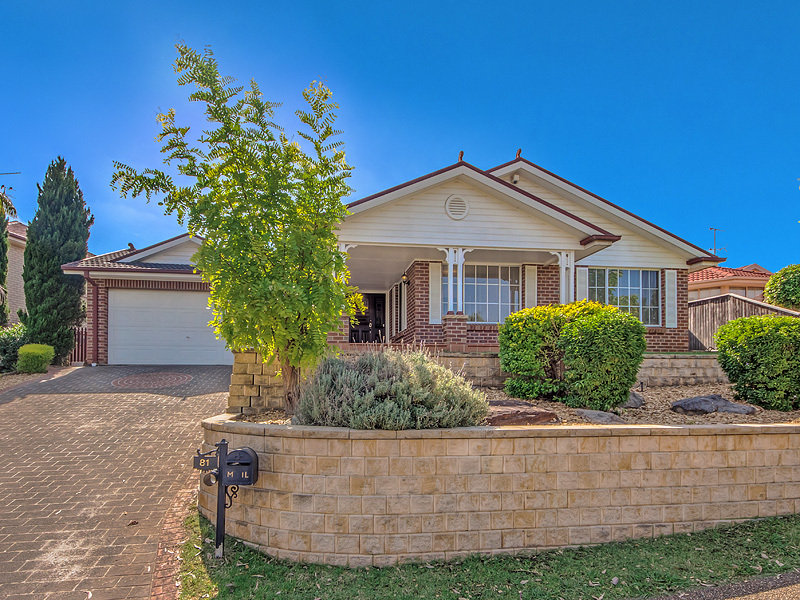 81 The Cascades, Mount Annan, NSW 2567