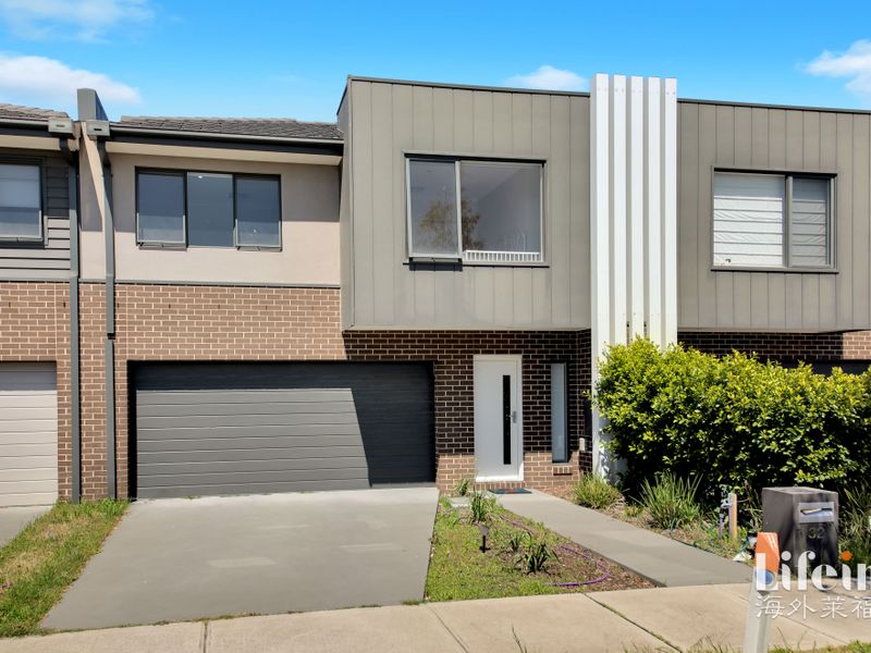 32 Linden Drive, Keysborough, Vic 3173 Property Details