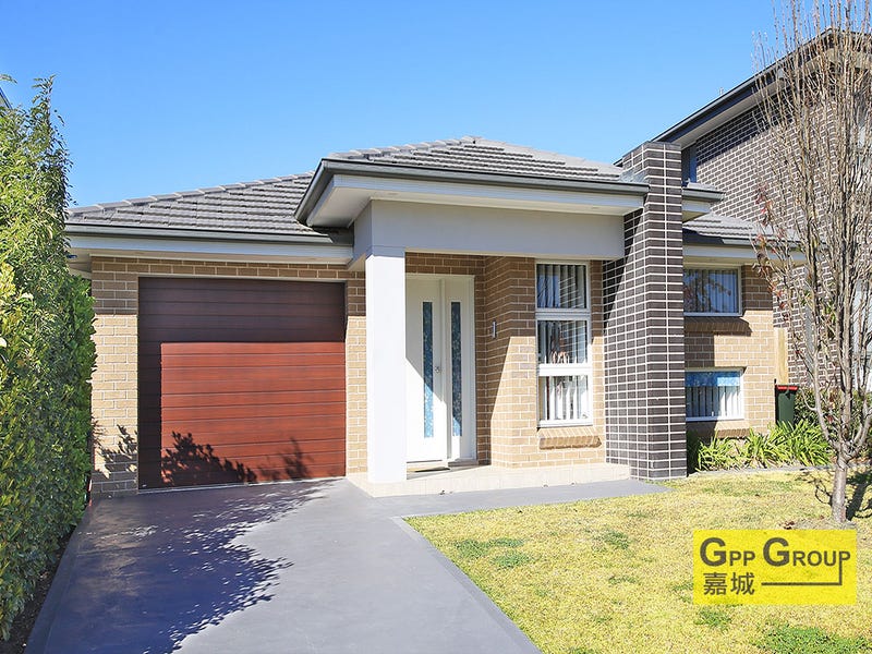 48 Bardia Avenue, Bardia, NSW 2565