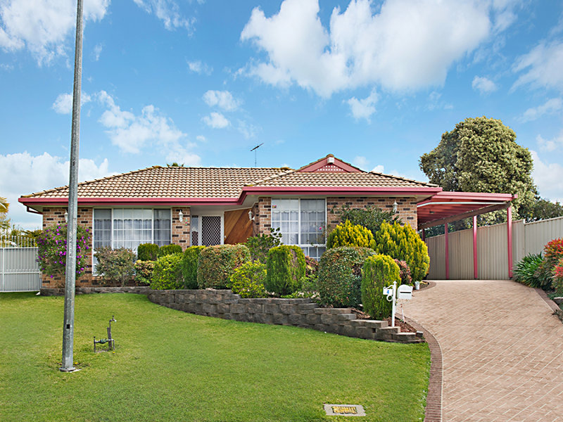 4 Jull Place, St Helens Park, NSW 2560