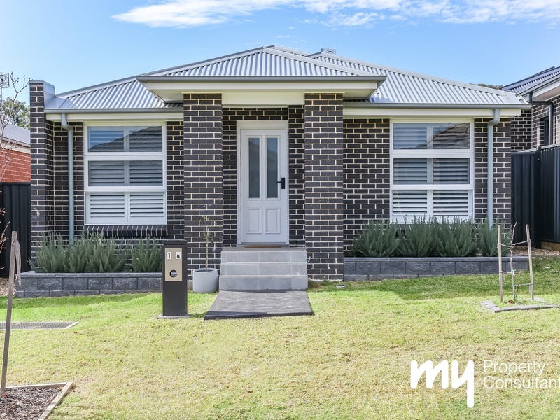 14 Brennan Road, Elderslie, NSW 2570 Property Details