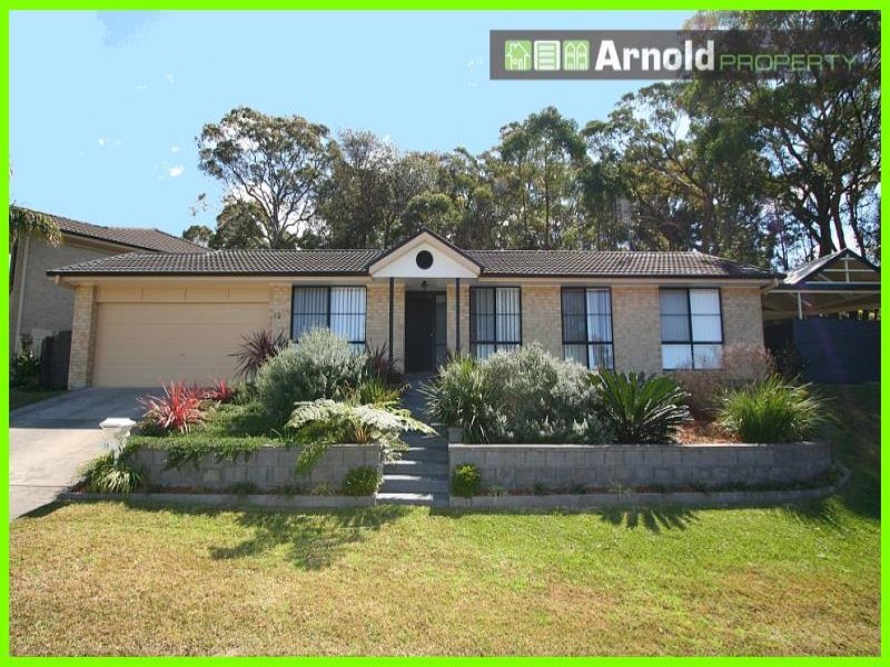 12 Schaefer Close, Tingira Heights, NSW 2290