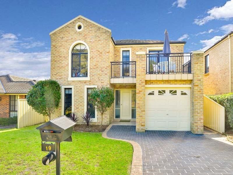 19 Lissanthe Street, Mount Annan, NSW 2567