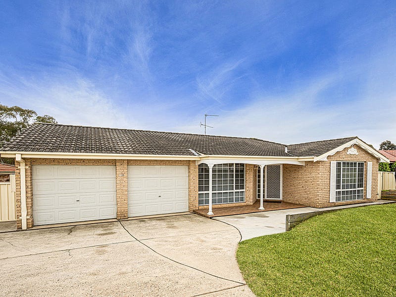 230 Welling Drive, Mount Annan, NSW 2567