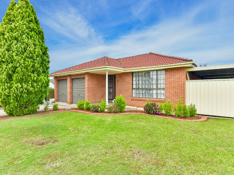 25 Shannon Place, Kearns, NSW 2558 Property Details