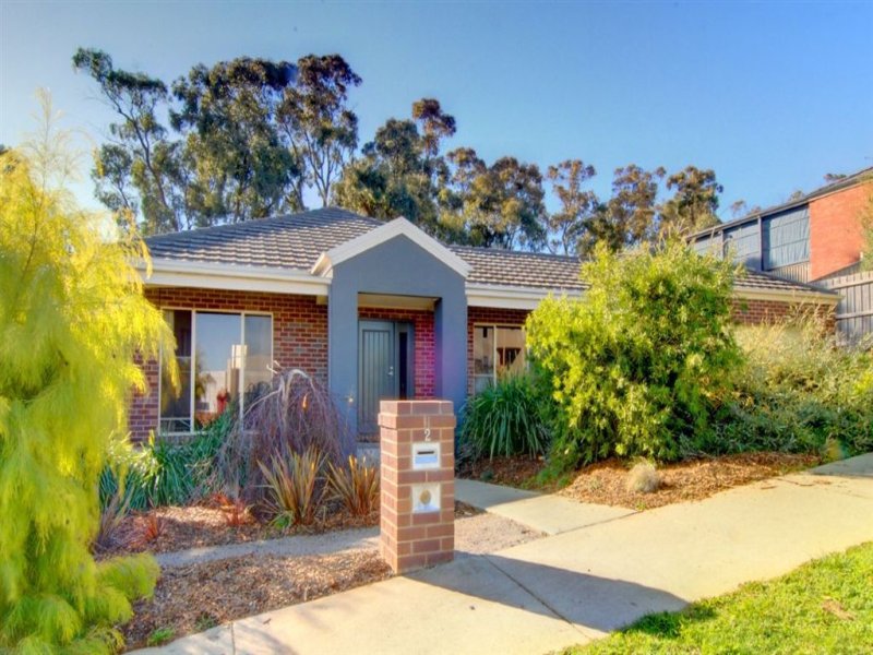 2 Jewel Court, Nerrina, Vic 3350 - Property Details