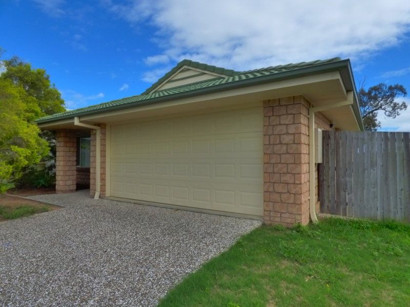 7 Preston Court, Boonah, Qld 4310 Property Details