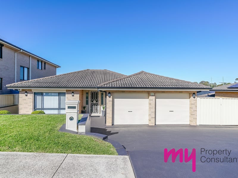 53 Maryfields Drive, Blair Athol, NSW 2560