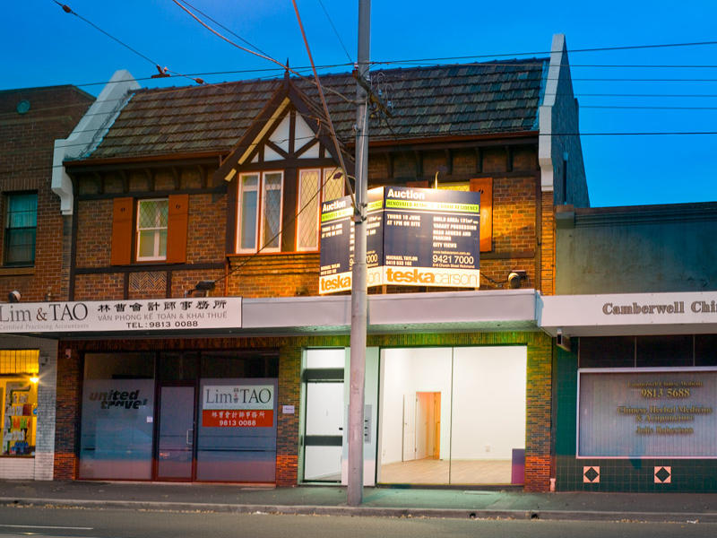 1015 Burke Road, Camberwell, VIC 3124