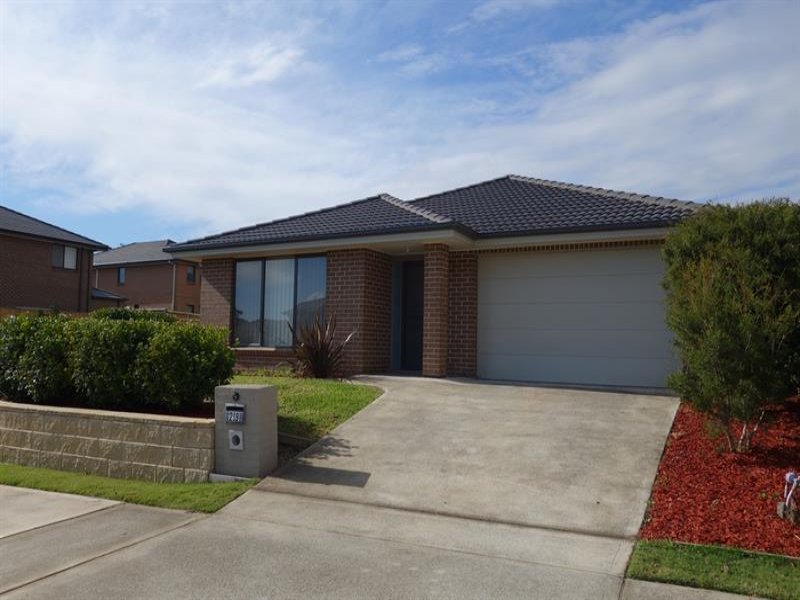 29 Ingleburn Gardens Dr, Bardia, NSW 2565 Property Details