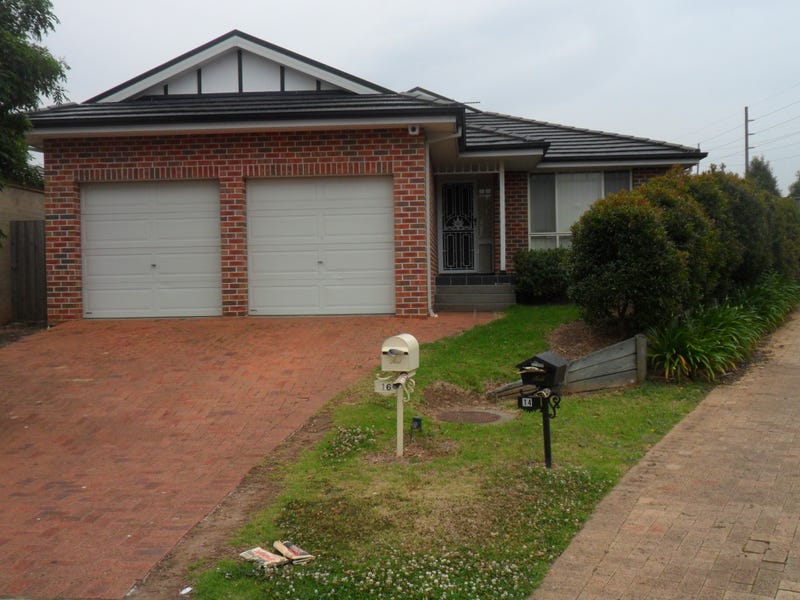 16 St Luke Place, Blair Athol, NSW 2560