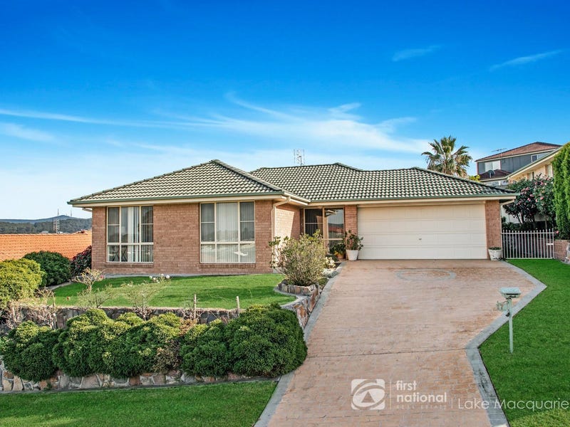 17 Condor Close, Cameron Park, NSW 2285