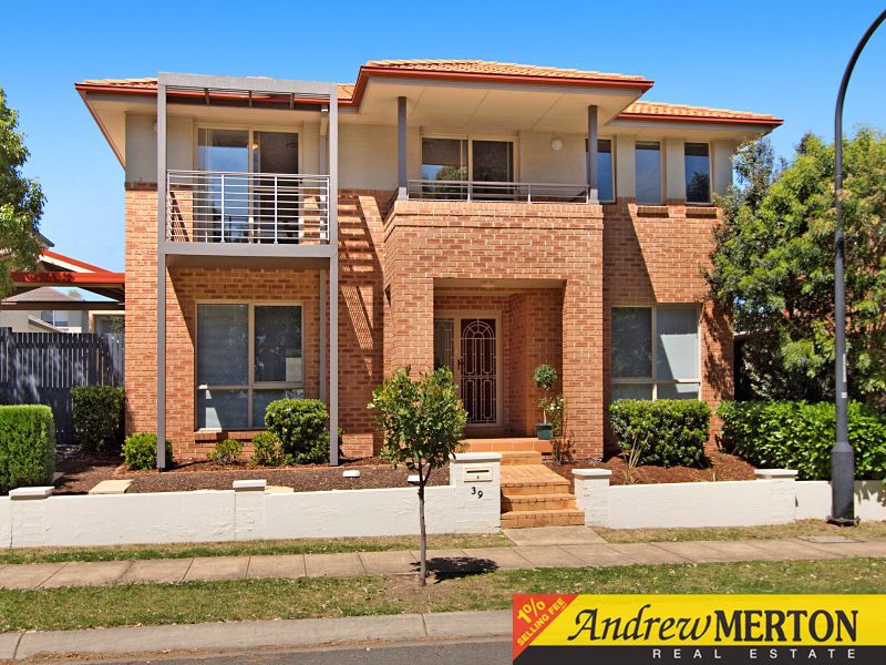39 Elmstree Road, Stanhope Gardens, NSW 2768