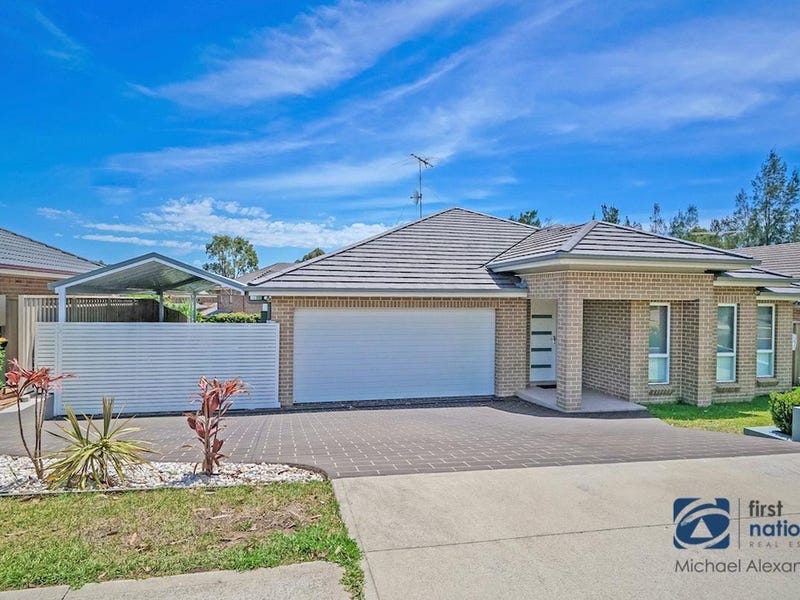 204 Mount Annan Drive, Mount Annan, NSW 2567