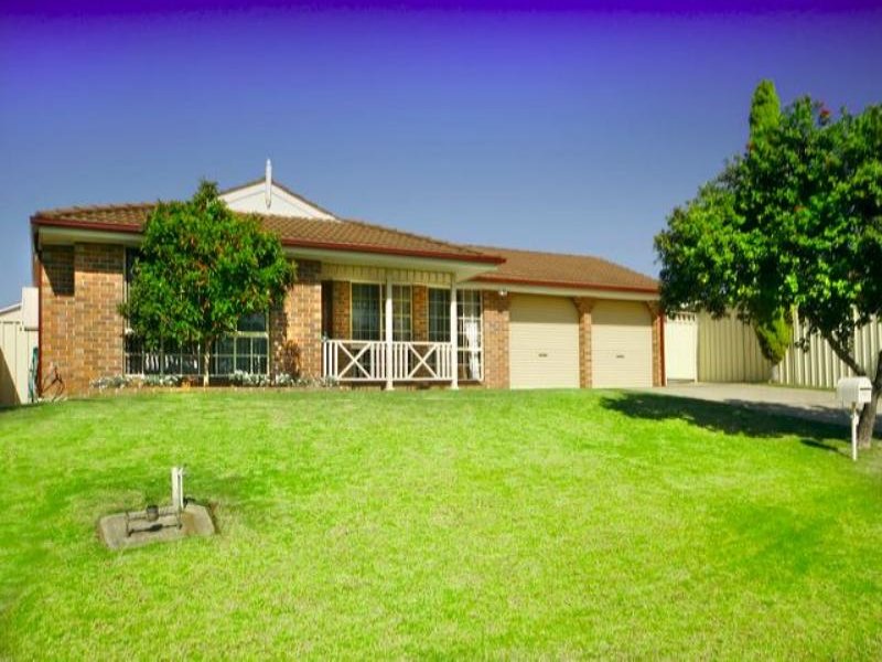 4 Elbe Pl, Kearns, NSW 2558 Property Details