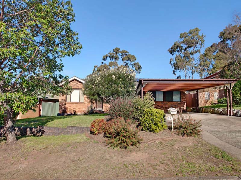 79 Manooka Cres, Bradbury, NSW 2560