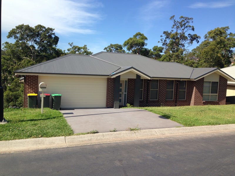 37 Araminta Chase, Cameron Park, NSW 2285