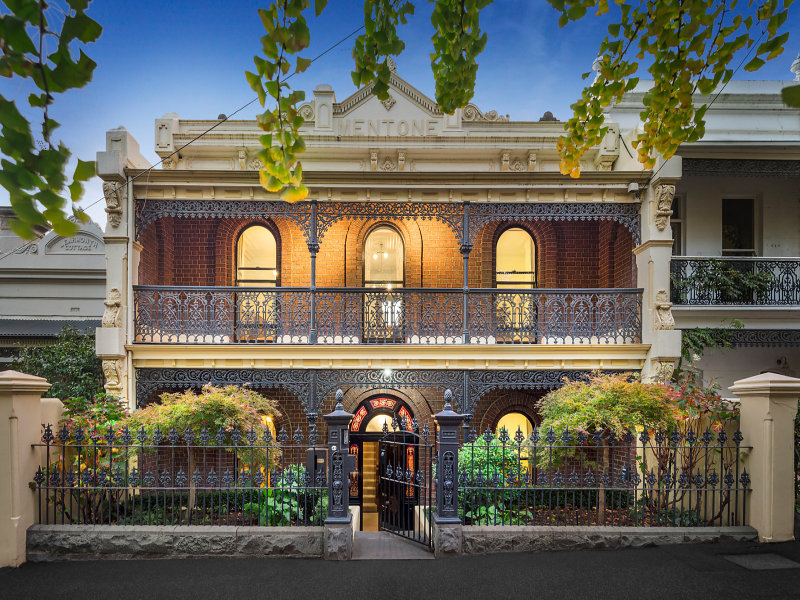 81 83 Park Drive, Parkville, Vic 3052 Property Details