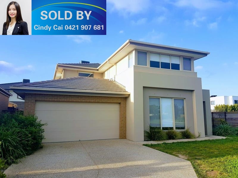 101 Westwood Boulevard, Keysborough, Vic 3173 Property Details