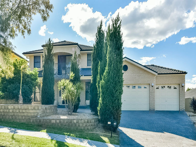 148 Mount Annan Drive, Mount Annan, NSW 2567