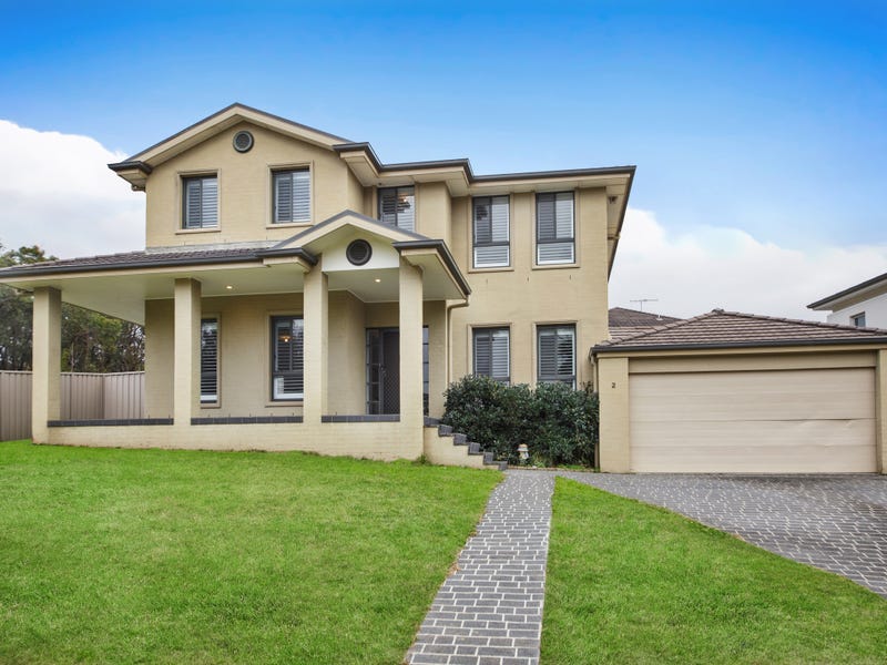 2 Beaumaris Drive, Menai, NSW 2234 Property Details