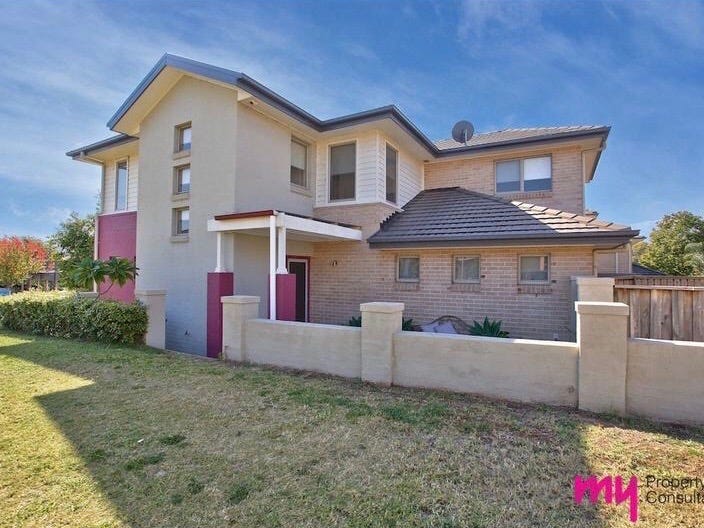 Houses for Rent in Campbelltown, NSW 2560