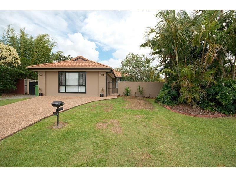 12 Oakdale Avenue, Nerang, QLD 4211