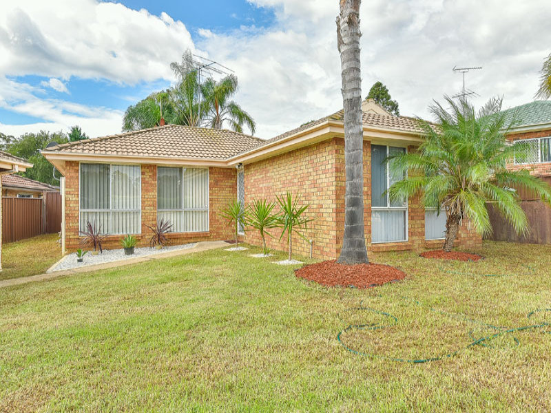 73 St Helens Park Drive, St Helens Park, NSW 2560