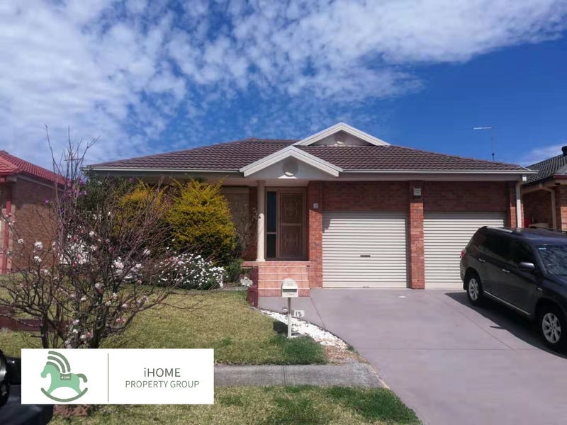 12 Casuarina Place, Acacia Gardens, NSW 2763